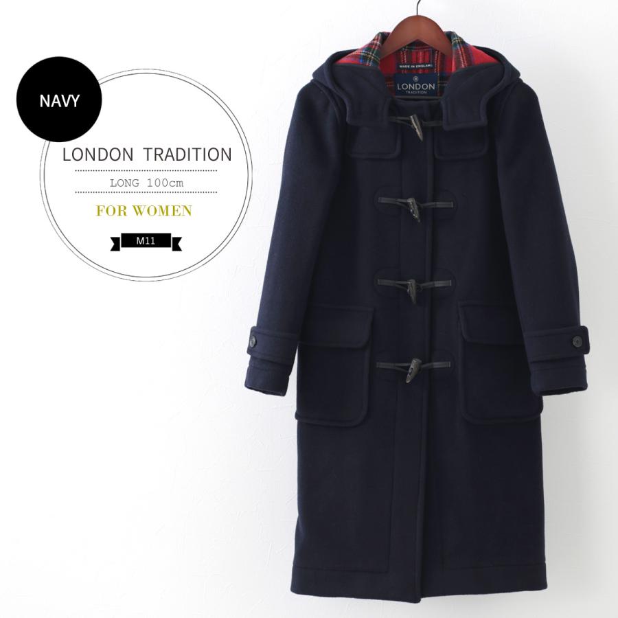 LONDON TRADITION ロンドントラディション DUFFLE COAT ダッフルコート