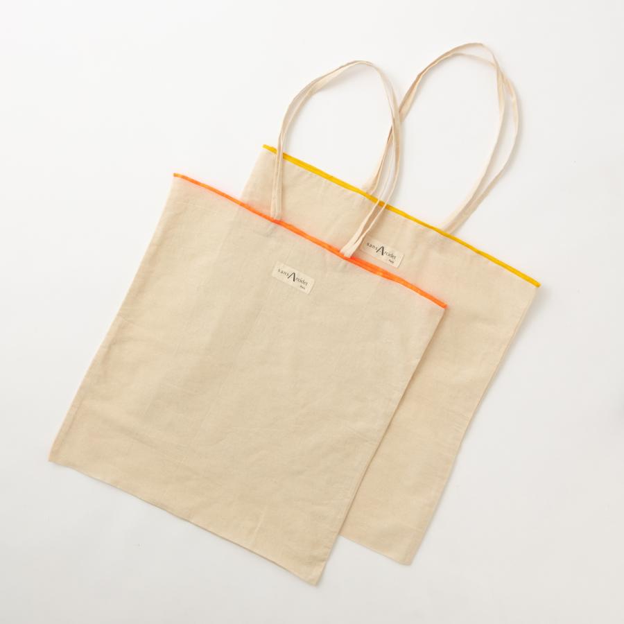 Sans Arcidet（サンアルシデ） バッグ RAFFIA BAG KAPITYMA Mサイズ