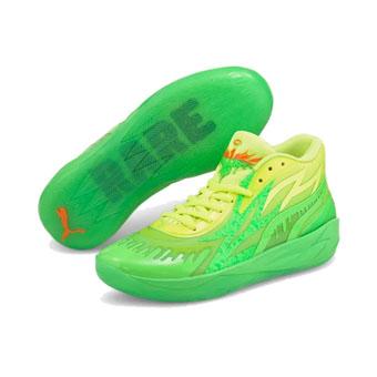 PUMA（プーマ） バッシュ シューズ ラメロボール MB.02 x Slime