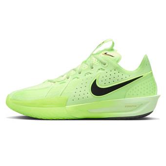 NIKE（ナイキ） バッシュ シューズ Air Zoom G.T. Cut 3 : Ultimate