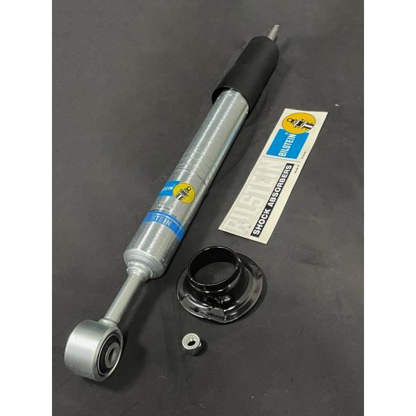 BILSTEIN ビルシュタイン B8 5100シリーズ 09-22y 150系プラド用