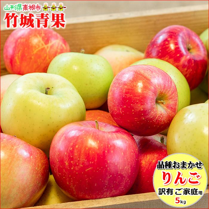 5のつく日は店内全品ポイント10倍！／【即日発送実施中！】産地厳選