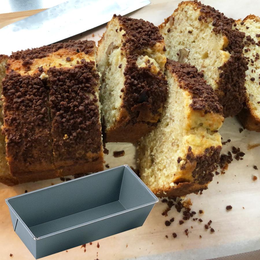 タイガークラウン パウンドケーキ型 ケーキランド アルブリッド ニュー