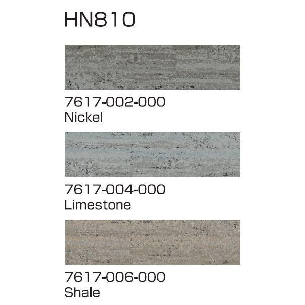 ヒューマン・ネイチャーコレクション/HN810 Interface