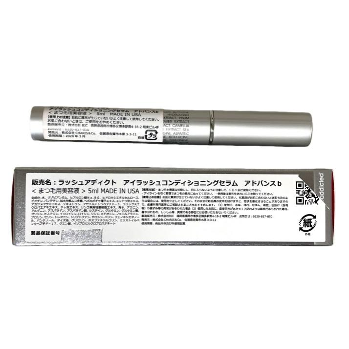 Lashaddict（ラッシュアディクト） アイラッシュ コンディショニング