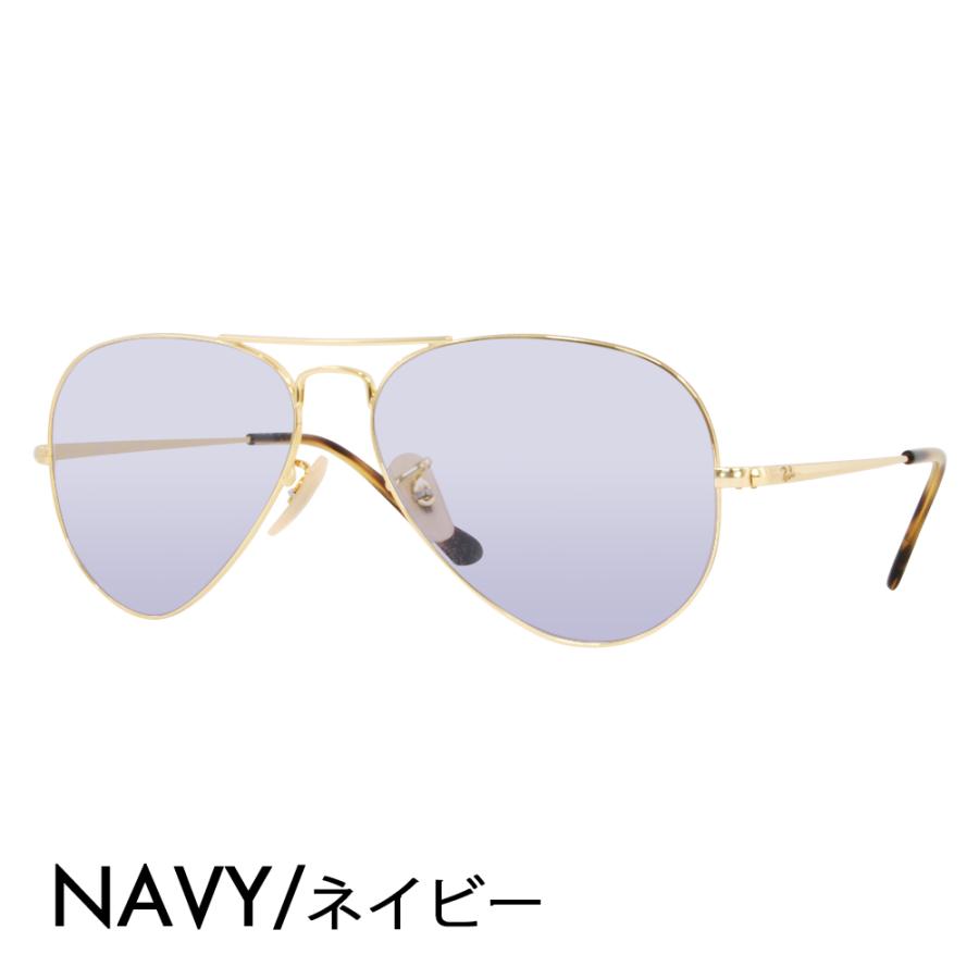 Ray-Ban（レイバン） カラーレンズセット サングラス メガネ Ray-Ban