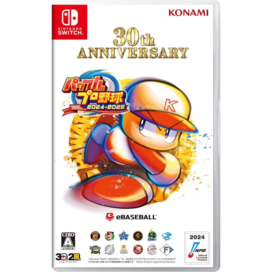 Nintendo Switch 【新品】NSW パワフルプロ野球2024-2025 : アップ