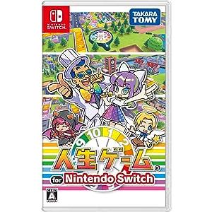 Nintendo Switch 【新品】NSW 人生ゲーム for : アップYahoo!店 - 通販