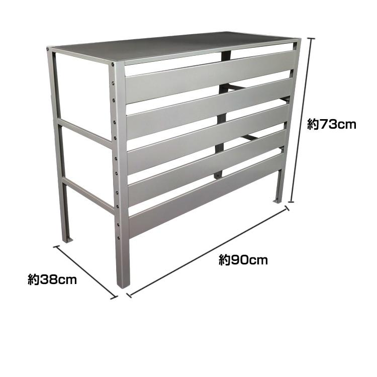 エアコン室外機カバー ベランダ 庭 省エネ 節電 遮光 夏 多肉棚