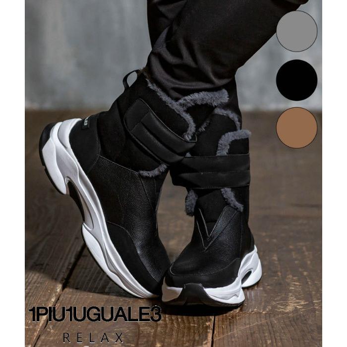 1PIU1UGUALE3 RELAX 15％OFFセール 1PIU1UGUALE3 RELAX(ウノピゥウノウ