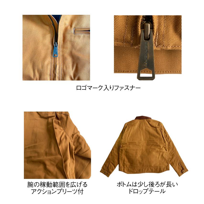 Carhartt（カーハート） 【Carhartt】カーハート 103828 DETROIT