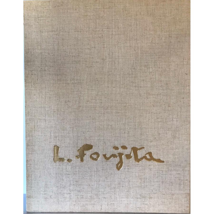 藤田嗣治画集 1949-1968 Leonard Foujita(仏]) : 株式会社Wit tech古書