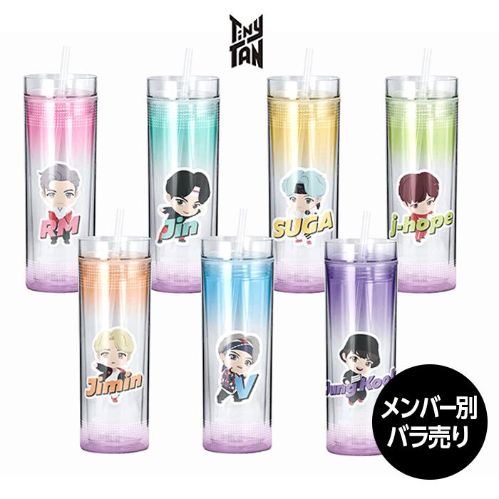 メンバー別バラ売り】BTS 防弾少年団 TinyTAN(タイニータン) IceCup