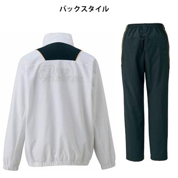 ゼット（ZETT） 即納可☆ 【ZETT】ゼット プロステイタス ウインド