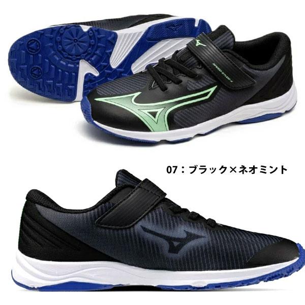 MIZUNO（ミズノ） 即納可☆ 【MIZUNO】ミズノ スピードスタッズ4
