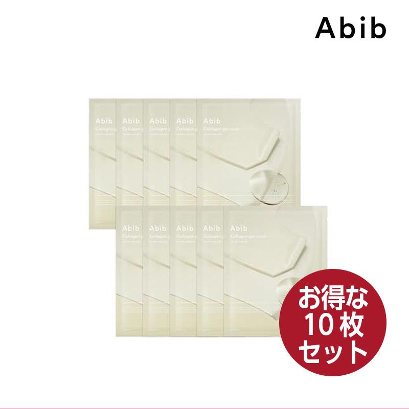 Abib アビブ【お得な10枚セット】コラーゲンゲルマスク 復活草 ゼリー
