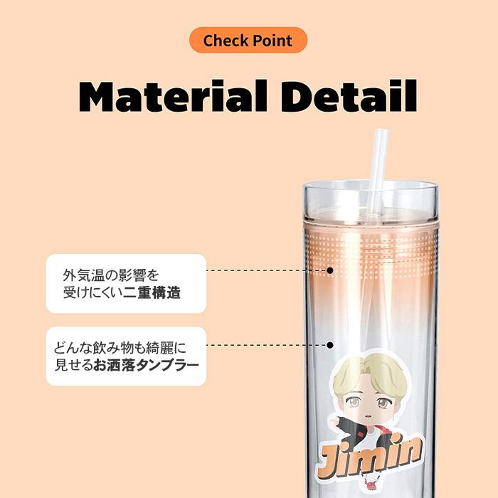 メンバー別バラ売り】BTS 防弾少年団 TinyTAN(タイニータン) IceCup