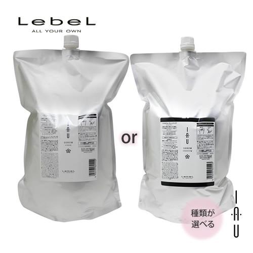 lebel ルベル イオセラム クレンジング 2500ml or クリーム 2500g