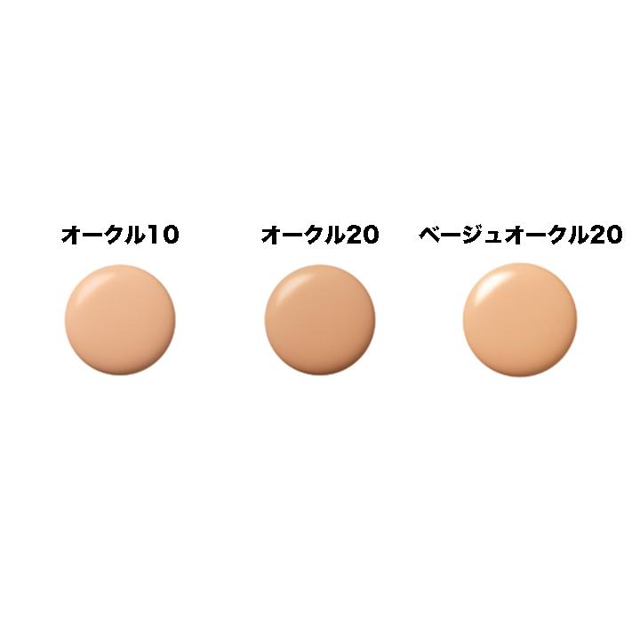 cle de peau BEAUTE（クレ ド ポー ボーテ） 資生堂 タンフリュイド