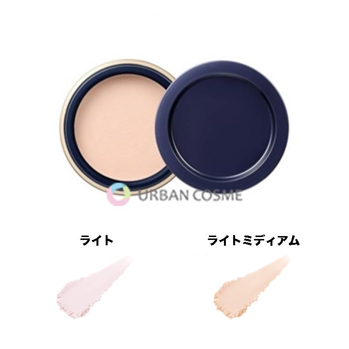 cle de peau BEAUTE（クレ ド ポー ボーテ） 資生堂 プードルトランス