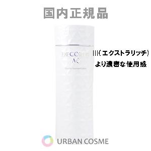 DECORTE（デコルテ） コスメデコルテ AQ アブソリュート ローション