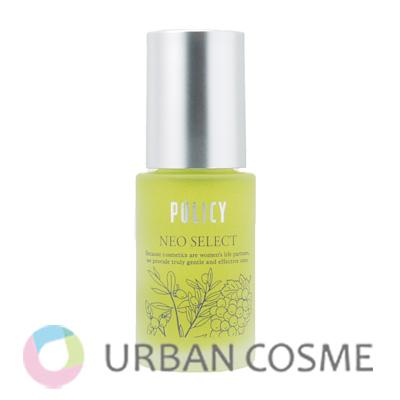ポリシー化粧品 ネオセレクト 20ml : アーバンコスメ Yahoo!店 - 通販