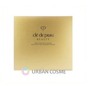 cle de peau BEAUTE（クレ ド ポー ボーテ） 資生堂 ソワンマスク