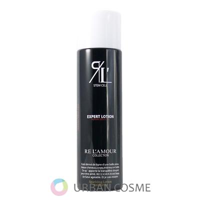 リアムール エキスパート ローション 150g 国内正規品 送料無料