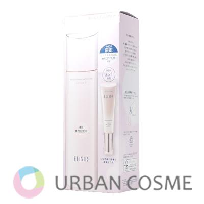 ELIXIR（エリクシール） 資生堂 美白&エイジングケア 化粧水 体感