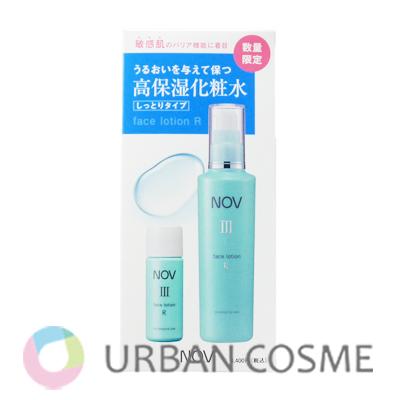 NOV（ノブ） III フェイスローションR 限定セット : アーバンコスメ