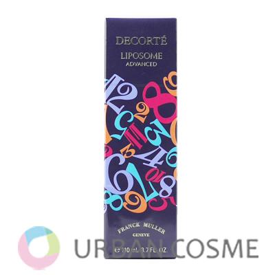 LIPOSOME コスメデコルテ リポソーム アドバンスト リペアセラム