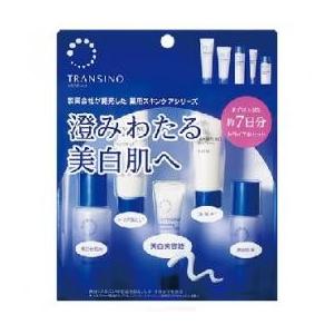第一三共ヘルスケア トランシーノ 薬用スキンケアシリーズ トライアル