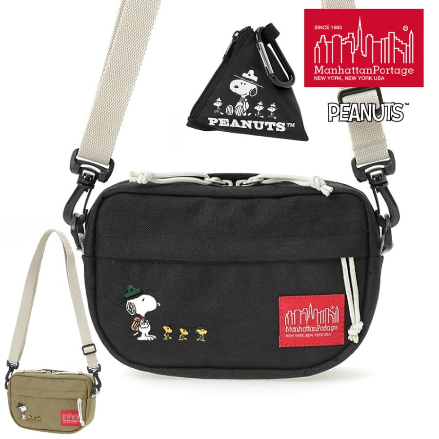 Manhattan Portage（マンハッタンポーテージ） ショルダーバッグ