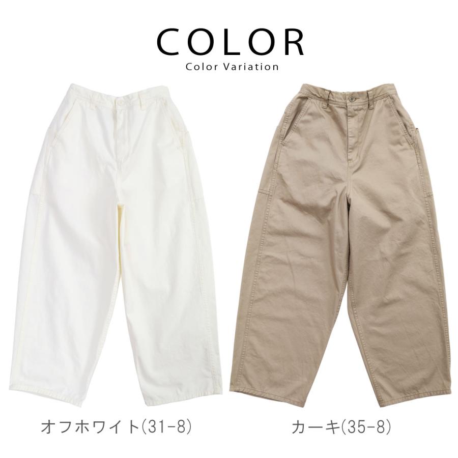 D.M.G. ドミンゴ DMG D.M.G ボリューム チノ パンツ ワイドパンツ