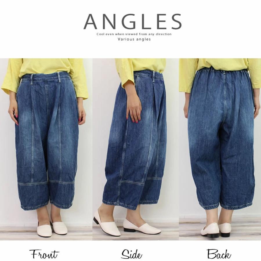 Brocante ブロカント トヌーパンツ ソフトデニム ユーズドデニム