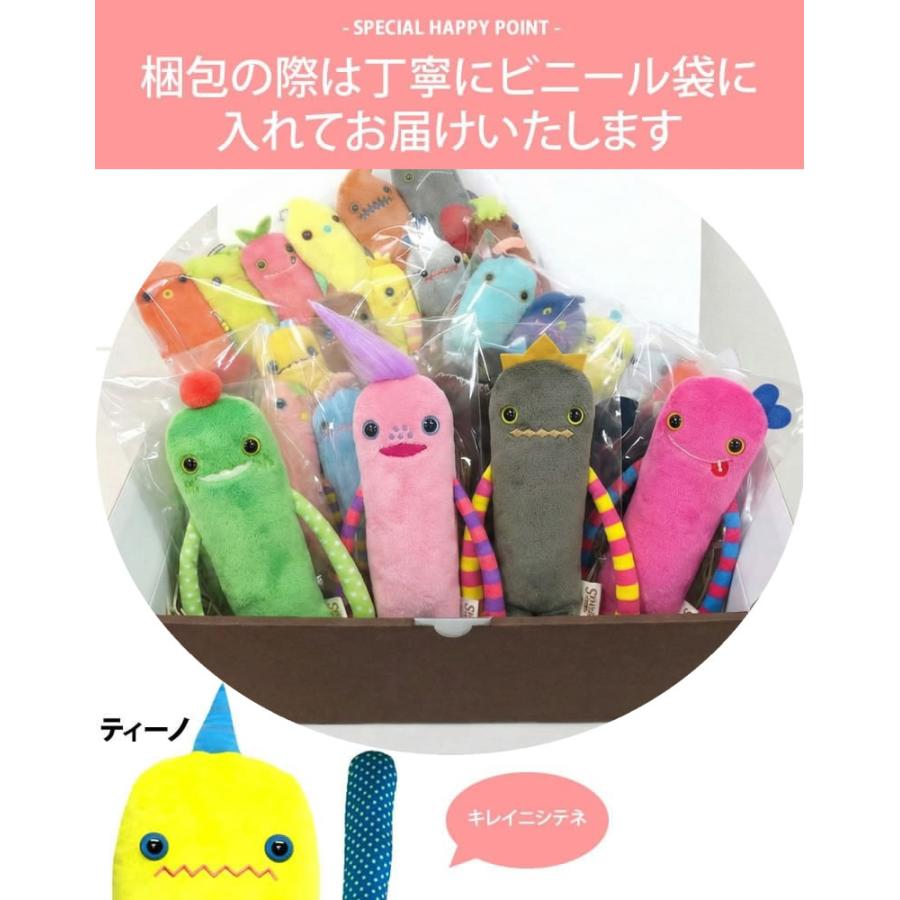 モケケ46体入りコンプリートセット モケケ もけけ ストラップ ギフト