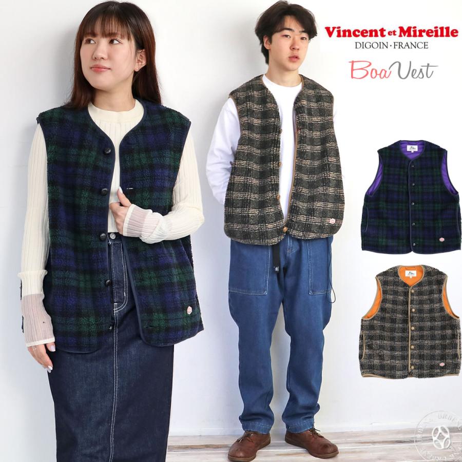 VINCENT ET MIREILLE（ヴァンソン エ ミレイユ） チェック柄 ノー