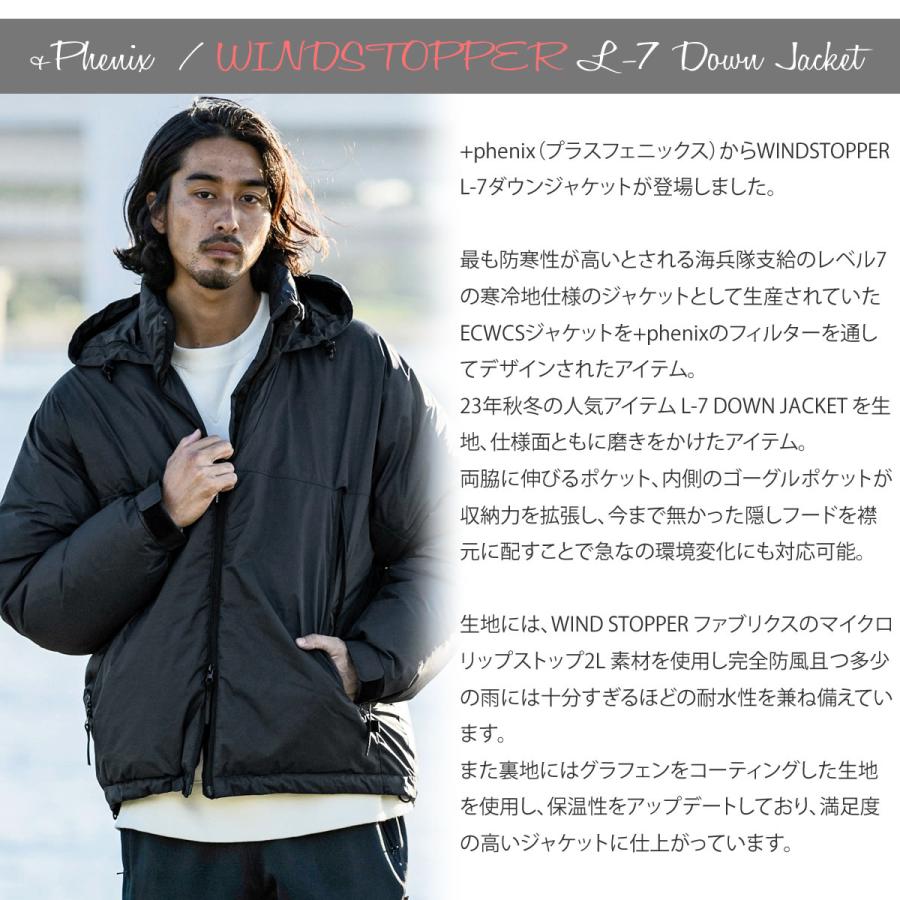 phenix（プラスフェニックス） L-7 ダウンジャケット ゴアテックス