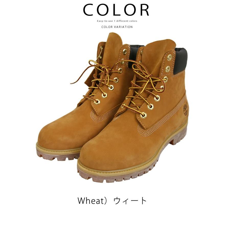 Timberland（ティンバーランド） ワークブーツ レザーブーツ イエロー
