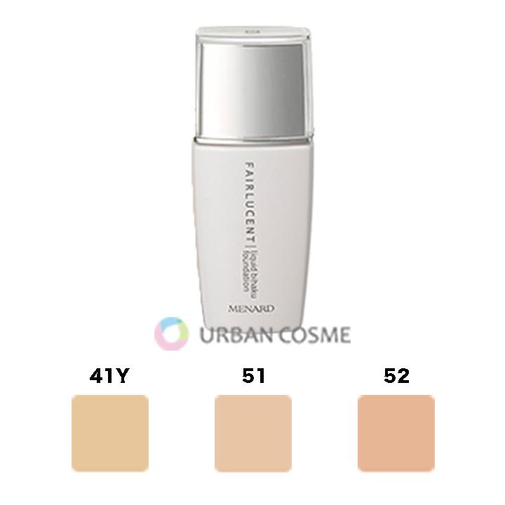 MENARD（メナード） フェアルーセント リクイド美白ファンデーション