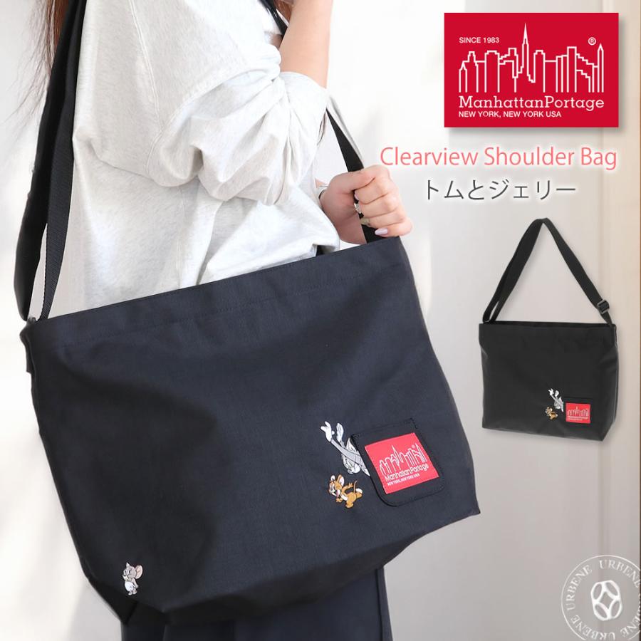 Manhattan Portage（マンハッタンポーテージ） ショルダーバッグ トム