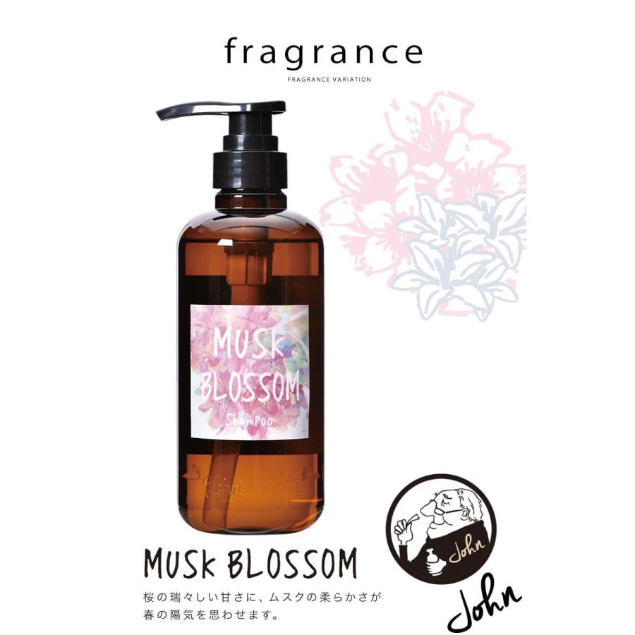 John's Blend 濃密泡で優しく洗う 限定の桜の香り ジョンズブレンド