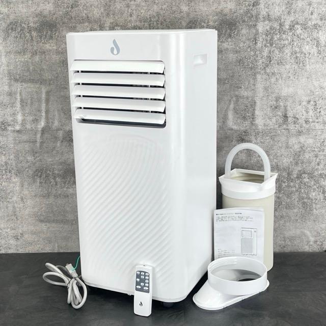 Wiytamo ポータブルエアコン スポットクーラー OL-KY23-A016A Wiytamo