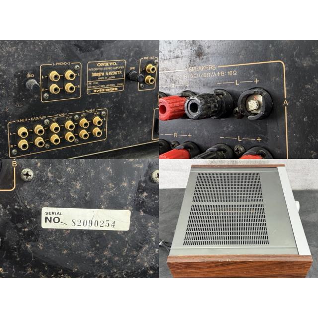 ジャンク オンキョー プリメインアンプ 【中古】ONKYO integra A