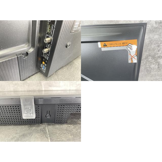 TCL 32V型 量子ドット FHD 液晶 テレビ 32V5C 2025年製 Google TV W