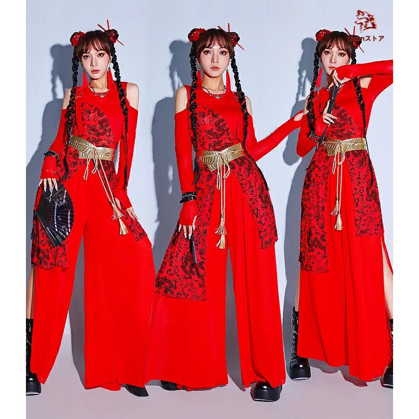赤 ダンス衣装 大人 かっこいい レディース セットアップ チャイナ風