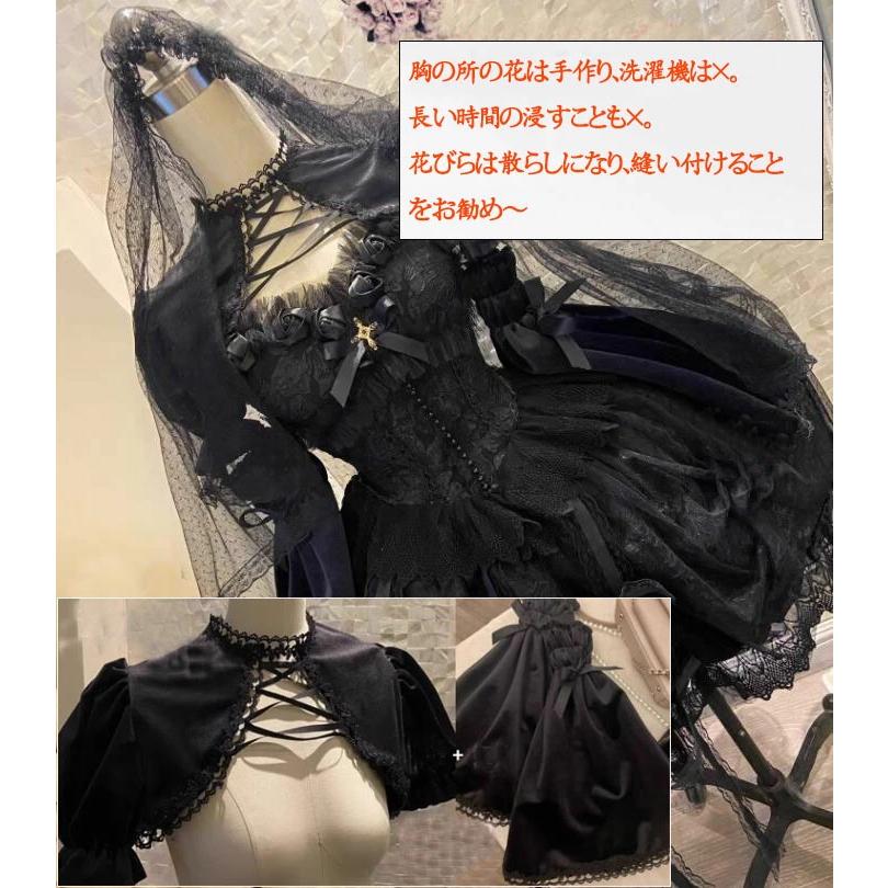 ジャンパースカート ゴスロリ＆ゴシック ロリータ ワンピース JSK 膝丈