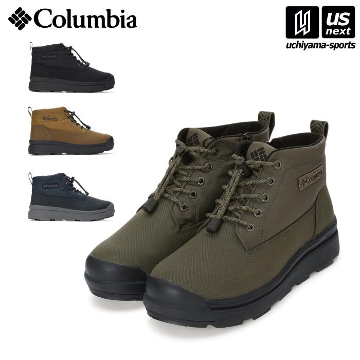 Columbia（コロンビア） (国内正規品) ウィンターブーツ サップランド