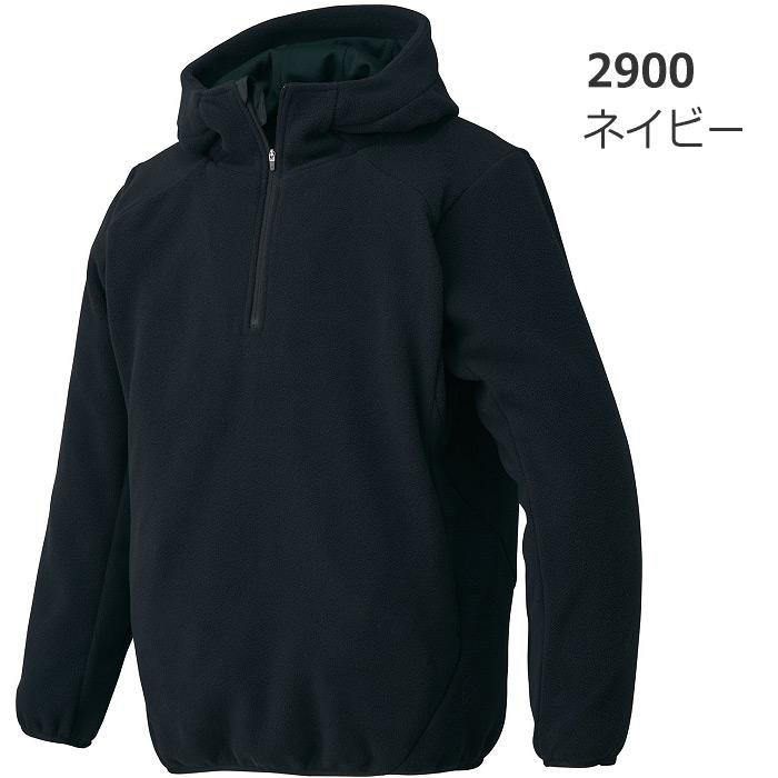 ゼット（ZETT） ハーフジップフーディー フリースジャケット 2026年