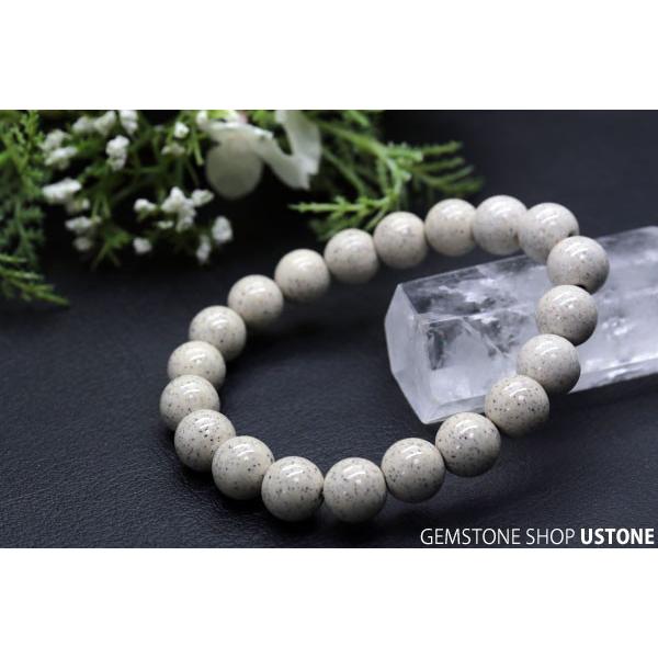 北投石 ブレスレット 10mm 鑑別書付き 台湾産 AAA 天然石